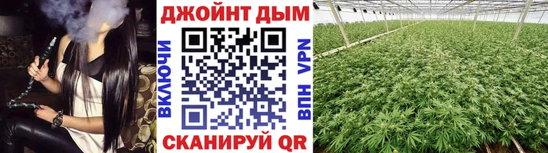 Как найти закладки Грязи Канабис АМФ ГАШ Кокаин APVP