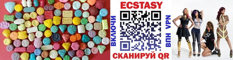 kraken ссылки  купить закладку  Грязи  ЭКСТАЗИ бентли 