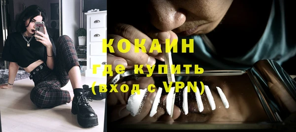 твердый Приозерск