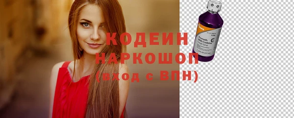 твердый Приозерск