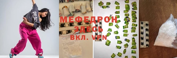 дурь Протвино