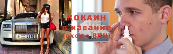 твердый Приозерск