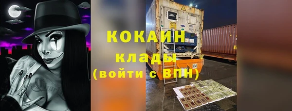 дурь Протвино