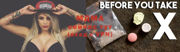 твердый Приозерск
