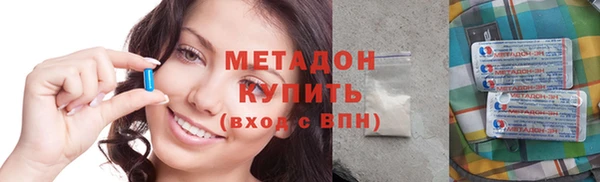 прущие крисы Снежногорск
