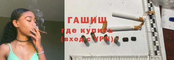 твердый Приозерск