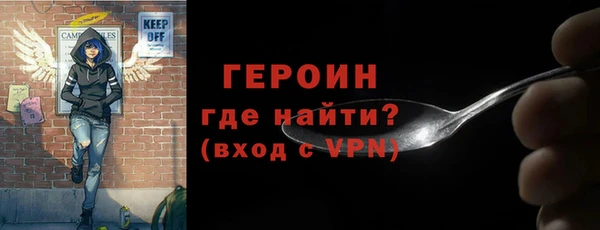 мяу мяу мука Снежинск