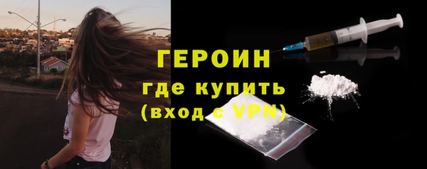 гидра Аркадак