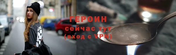 твердый Приозерск