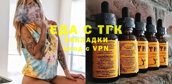 дурь Протвино