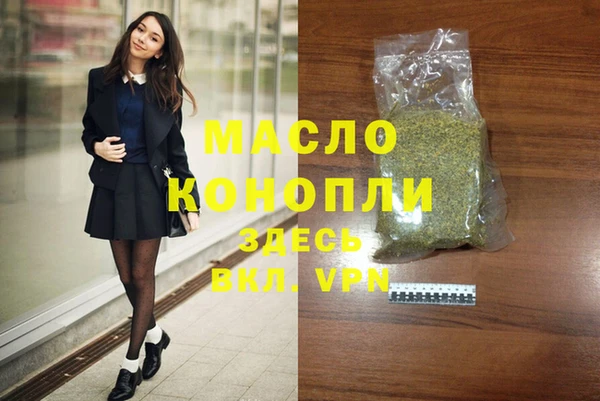 прущие крисы Снежногорск