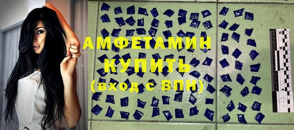 мяу мяу мука Снежинск
