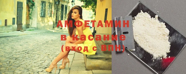 дурь Протвино
