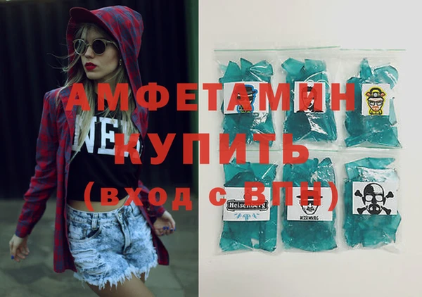мяу мяу мука Снежинск