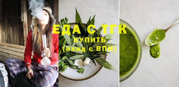 твердый Приозерск