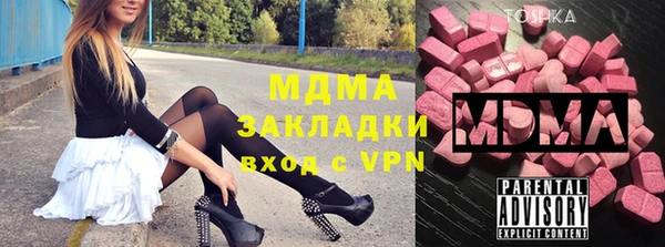 твердый Приозерск