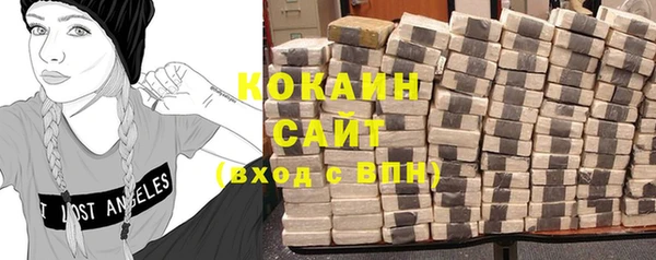 дурь Протвино