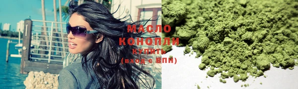 дурь Протвино