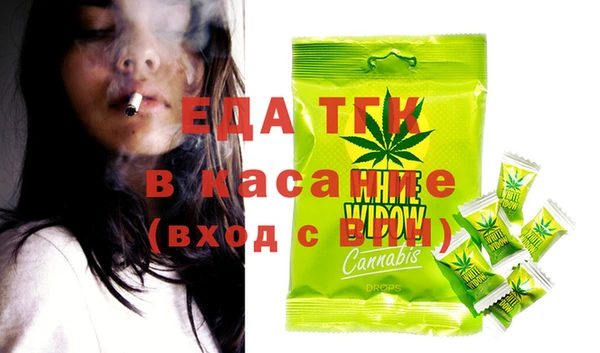 твердый Приозерск