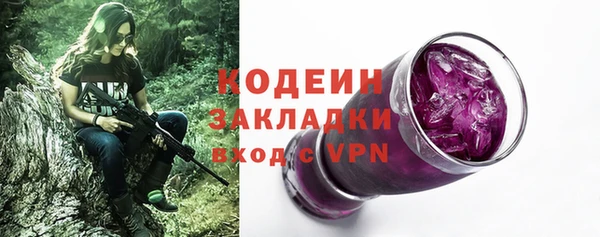 твердый Приозерск