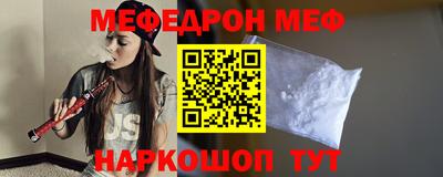 экстази Волжск