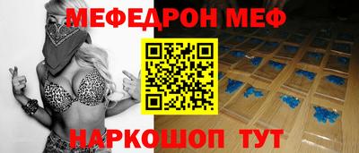 экстази Волжск