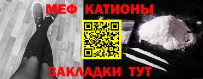 кокс Волжский