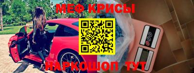 дживик Будённовск