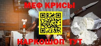 a pvp Бузулук