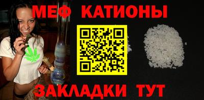 дживик Будённовск
