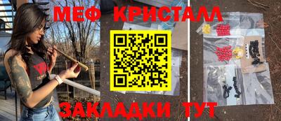 ECSTASY Бугуруслан