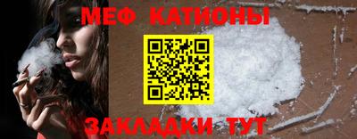 дживик Будённовск