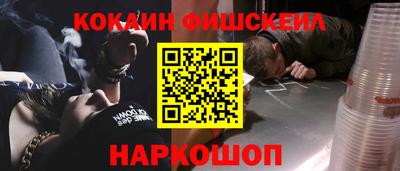 a pvp Бузулук
