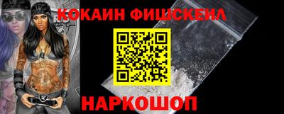 а пвп мука Волгодонск