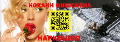 экстази Волжск