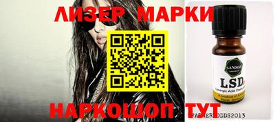 а пвп мука Волгодонск