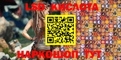 кокс Волжский