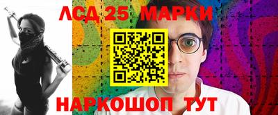 дживик Гагарин