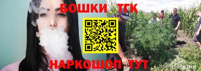 экстази Волжск