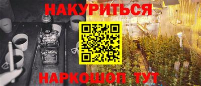 дживик Будённовск