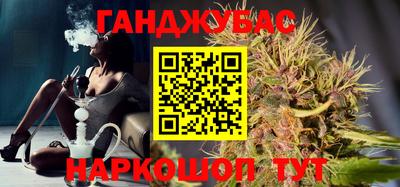 ECSTASY Бугуруслан