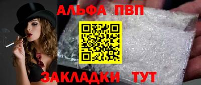 a pvp Бузулук