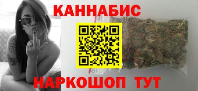 экстази Волжск