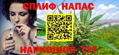 мефедрон Гай