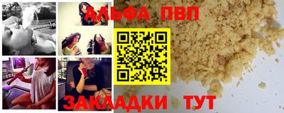 ECSTASY Бугуруслан