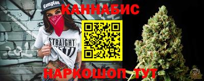 кокс Волжский