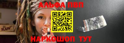 a pvp Бузулук