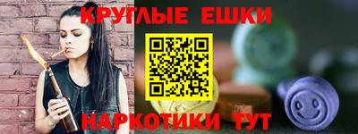 ECSTASY Бугуруслан