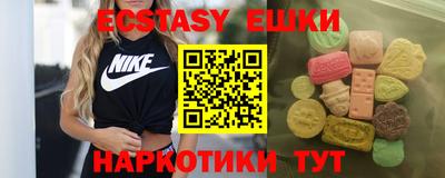 дживик Будённовск