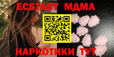 a pvp Бузулук